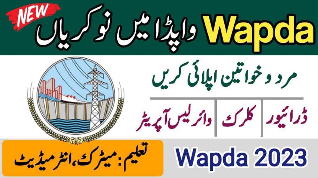 wapda jobs 2023